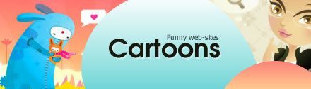 Funny web-sites. Cartoons