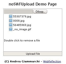 noswfupload